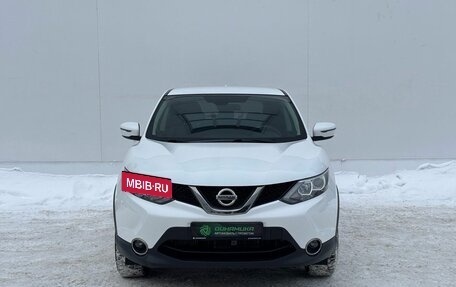 Nissan Qashqai, 2017 год, 1 520 000 рублей, 2 фотография