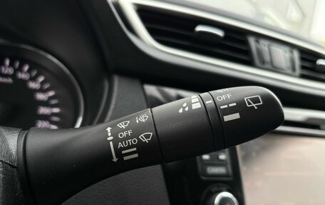 Nissan Qashqai, 2017 год, 1 520 000 рублей, 11 фотография