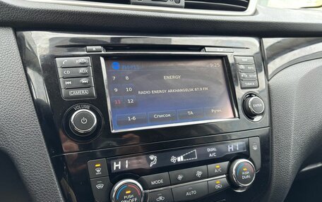 Nissan Qashqai, 2017 год, 1 520 000 рублей, 17 фотография