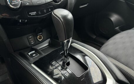 Nissan Qashqai, 2017 год, 1 520 000 рублей, 18 фотография