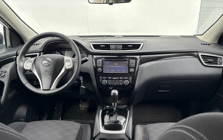 Nissan Qashqai, 2017 год, 1 520 000 рублей, 20 фотография