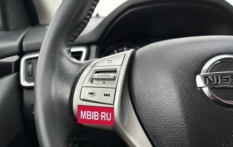 Nissan Qashqai, 2017 год, 1 520 000 рублей, 12 фотография