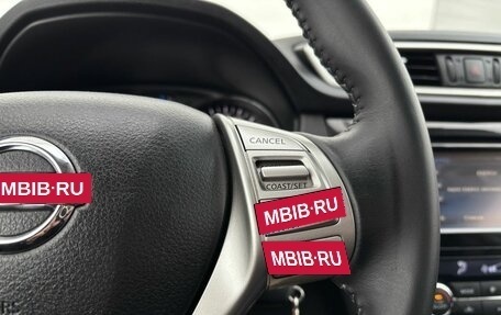 Nissan Qashqai, 2017 год, 1 520 000 рублей, 13 фотография