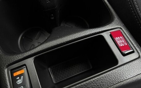 Nissan Qashqai, 2017 год, 1 520 000 рублей, 16 фотография