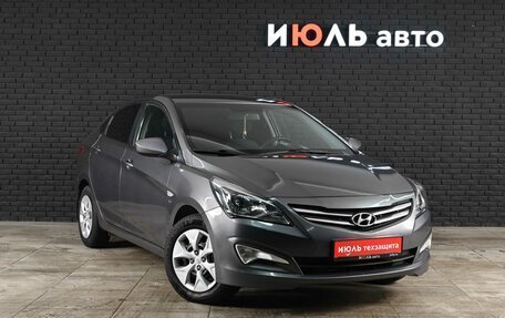 Hyundai Solaris II рестайлинг, 2015 год, 975 000 рублей, 3 фотография