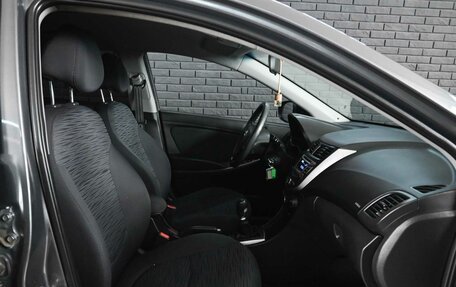 Hyundai Solaris II рестайлинг, 2015 год, 975 000 рублей, 12 фотография