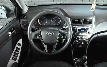 Hyundai Solaris II рестайлинг, 2015 год, 975 000 рублей, 11 фотография