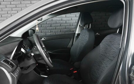 Hyundai Solaris II рестайлинг, 2015 год, 975 000 рублей, 9 фотография