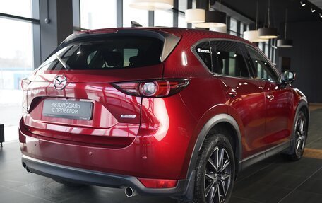 Mazda CX-5 II, 2017 год, 2 490 000 рублей, 5 фотография