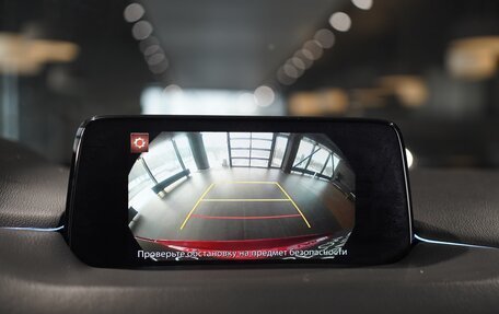 Mazda CX-5 II, 2017 год, 2 490 000 рублей, 16 фотография