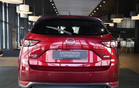 Mazda CX-5 II, 2017 год, 2 490 000 рублей, 6 фотография