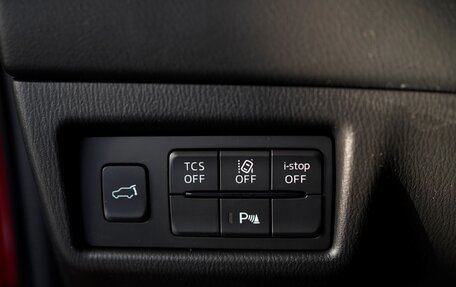 Mazda CX-5 II, 2017 год, 2 490 000 рублей, 18 фотография