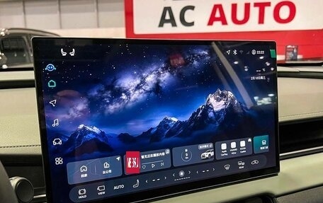 Toyota RAV4, 2025 год, 4 590 000 рублей, 9 фотография