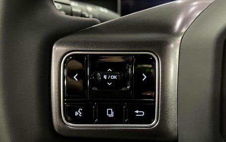 Toyota RAV4, 2025 год, 4 590 000 рублей, 19 фотография