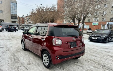 Toyota Passo III, 2017 год, 979 000 рублей, 7 фотография