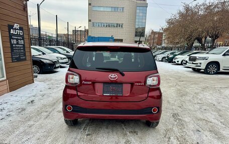 Toyota Passo III, 2017 год, 979 000 рублей, 8 фотография