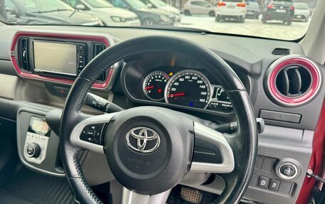 Toyota Passo III, 2017 год, 979 000 рублей, 14 фотография