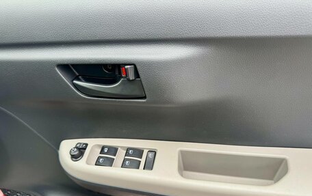 Toyota Passo III, 2017 год, 979 000 рублей, 17 фотография