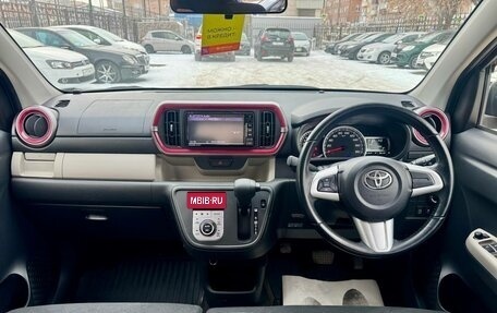 Toyota Passo III, 2017 год, 979 000 рублей, 11 фотография