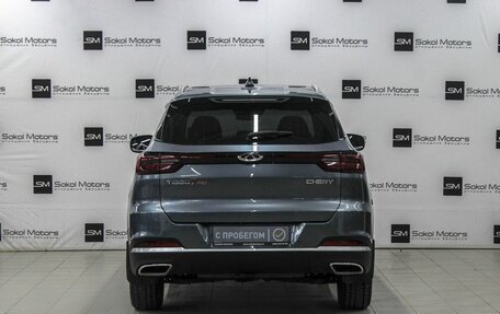 Chery Tiggo 7 Pro, 2021 год, 1 699 900 рублей, 4 фотография