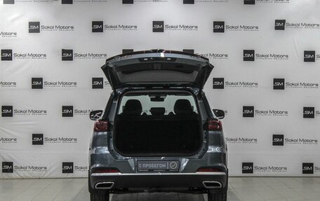 Chery Tiggo 7 Pro, 2021 год, 1 699 900 рублей, 5 фотография