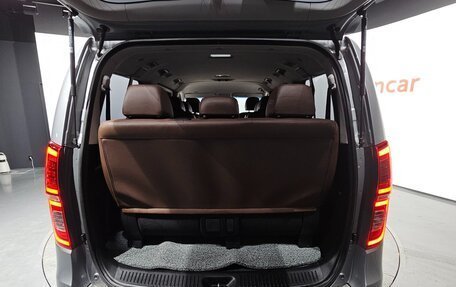 Hyundai Grand Starex Grand Starex I рестайлинг 2, 2020 год, 3 200 000 рублей, 9 фотография