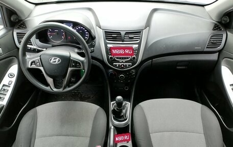 Hyundai Solaris II рестайлинг, 2013 год, 479 000 рублей, 13 фотография