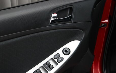 Hyundai Solaris II рестайлинг, 2012 год, 699 000 рублей, 13 фотография