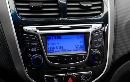 Hyundai Solaris II рестайлинг, 2012 год, 699 000 рублей, 14 фотография