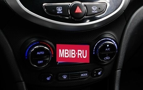 Hyundai Solaris II рестайлинг, 2012 год, 699 000 рублей, 15 фотография