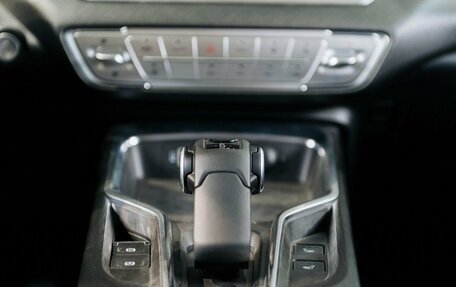 Haval H5, 2024 год, 3 749 000 рублей, 18 фотография