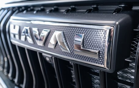 Haval Jolion, 2026 год, 2 899 000 рублей, 19 фотография