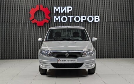 Renault Logan I, 2014 год, 650 000 рублей, 2 фотография