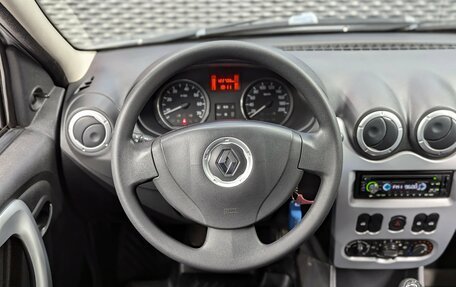 Renault Logan I, 2014 год, 650 000 рублей, 15 фотография