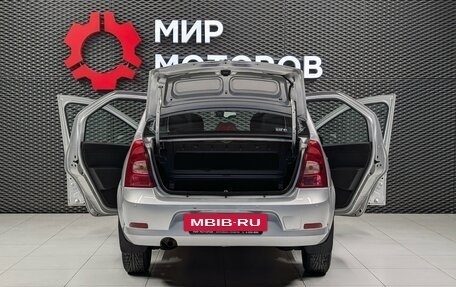 Renault Logan I, 2014 год, 650 000 рублей, 7 фотография