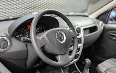 Renault Logan I, 2014 год, 650 000 рублей, 8 фотография