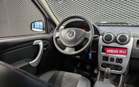 Renault Logan I, 2014 год, 650 000 рублей, 13 фотография