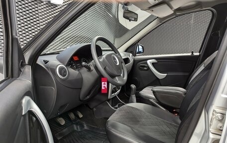 Renault Logan I, 2014 год, 650 000 рублей, 9 фотография