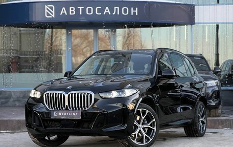 BMW X3, 2025 год, 11 790 000 рублей, 2 фотография