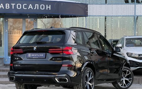 BMW X3, 2025 год, 11 790 000 рублей, 4 фотография