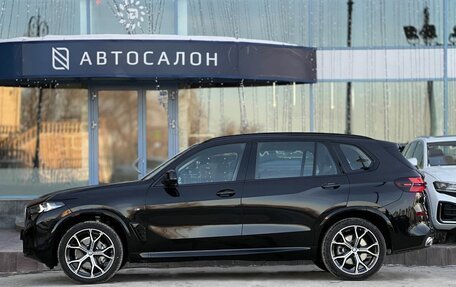 BMW X3, 2025 год, 11 790 000 рублей, 3 фотография