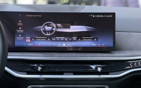 BMW X3, 2025 год, 11 790 000 рублей, 19 фотография