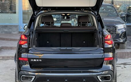 BMW X3, 2025 год, 11 790 000 рублей, 35 фотография