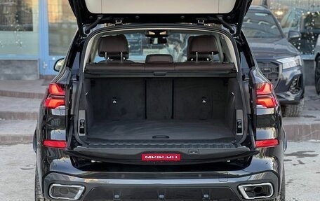 BMW X3, 2025 год, 11 790 000 рублей, 36 фотография