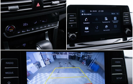 KIA Seltos I, 2020 год, 1 997 000 рублей, 17 фотография