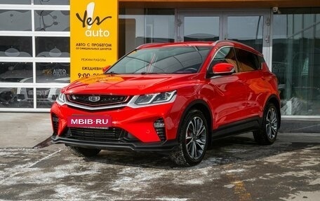 Geely Coolray I, 2022 год, 1 825 000 рублей, 3 фотография