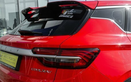 Geely Coolray I, 2022 год, 1 825 000 рублей, 8 фотография