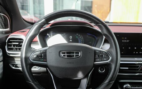 Geely Coolray I, 2022 год, 1 825 000 рублей, 16 фотография