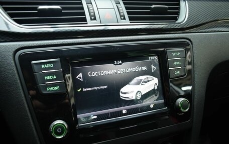 Skoda Rapid I, 2018 год, 1 400 000 рублей, 14 фотография