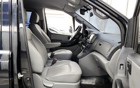 Hyundai Grand Starex Grand Starex I рестайлинг 2, 2020 год, 3 150 000 рублей, 11 фотография